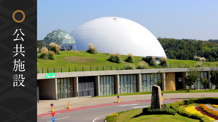 施工実績 | 甚目寺の株式会社伊藤組。名古屋を中心にとび(鳶